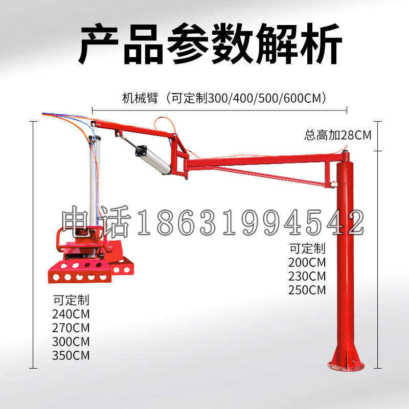 莿桐乡schunk机械抓手DPZ-plus系列1321292 DPZ-plus 40-AS-V