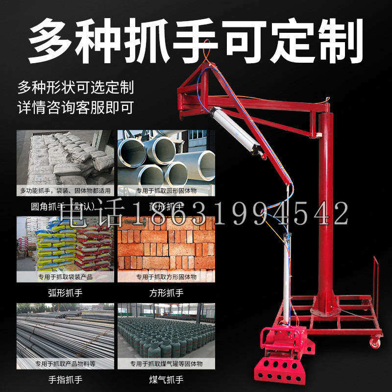 莿桐乡schunk气缸|德国schunk机械抓手1315983|DPG-PLUS 80-1-AS代理商