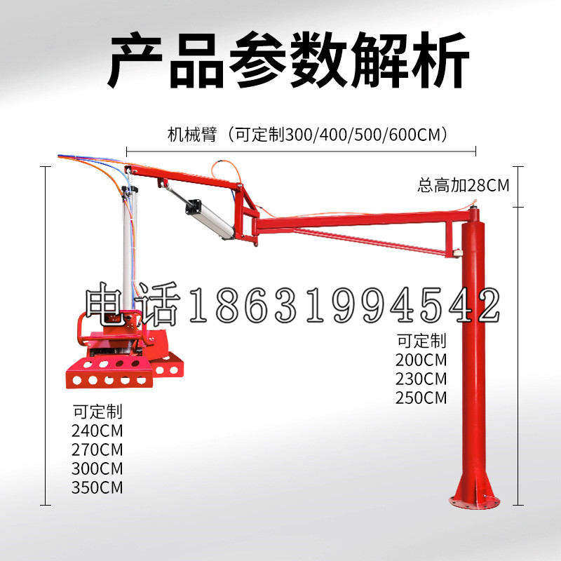 莿桐乡schunk雄克机械抓手PGN-plus系列0372092|PGN-plus 64-1-AS-KVZ